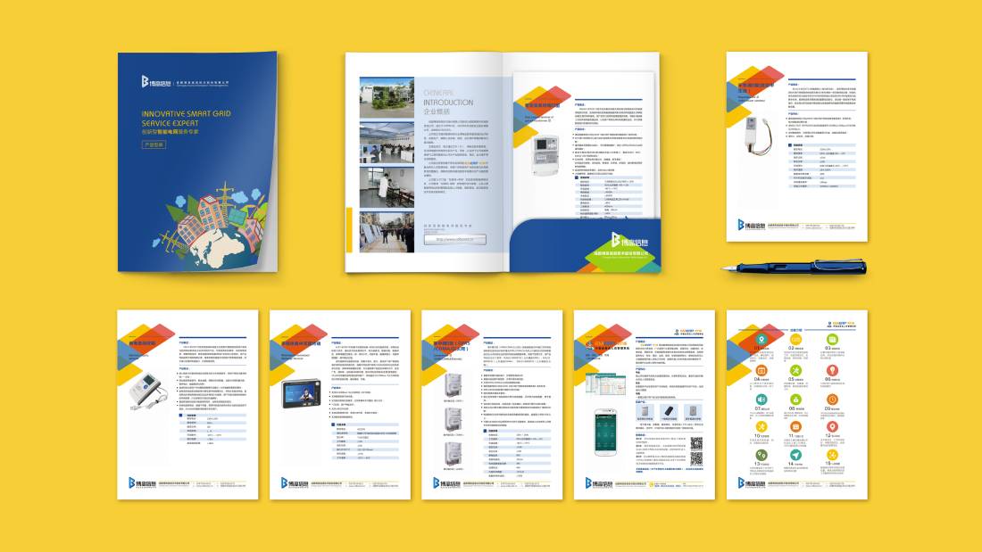 威海画册设计谈品牌建设